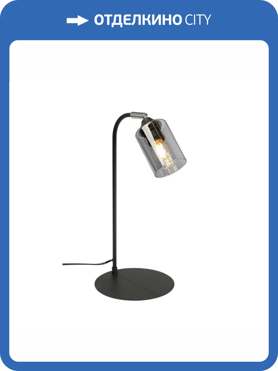 Настольная лампа Vitaluce V2710-1/1L фото 2