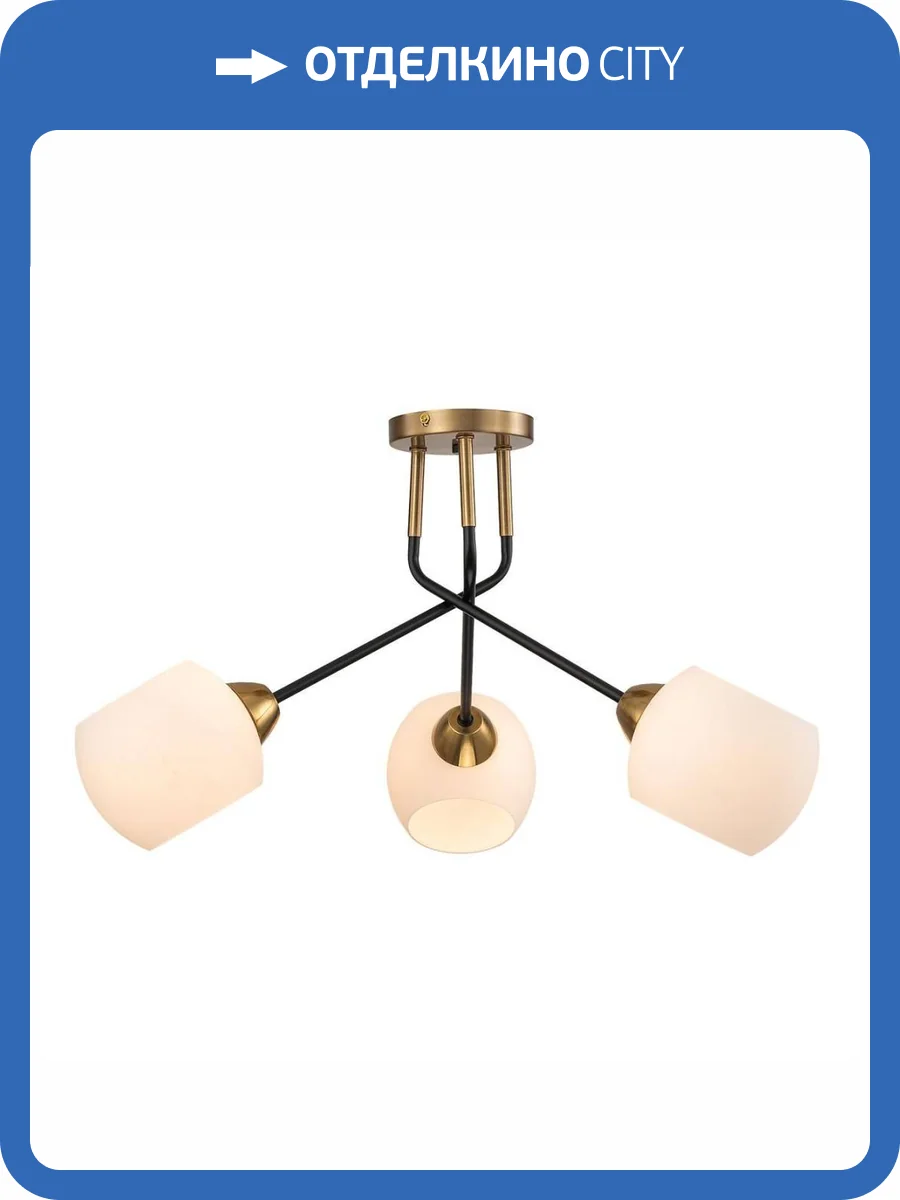 Потолочная люстра Escada Bond 2113/3P фото 4