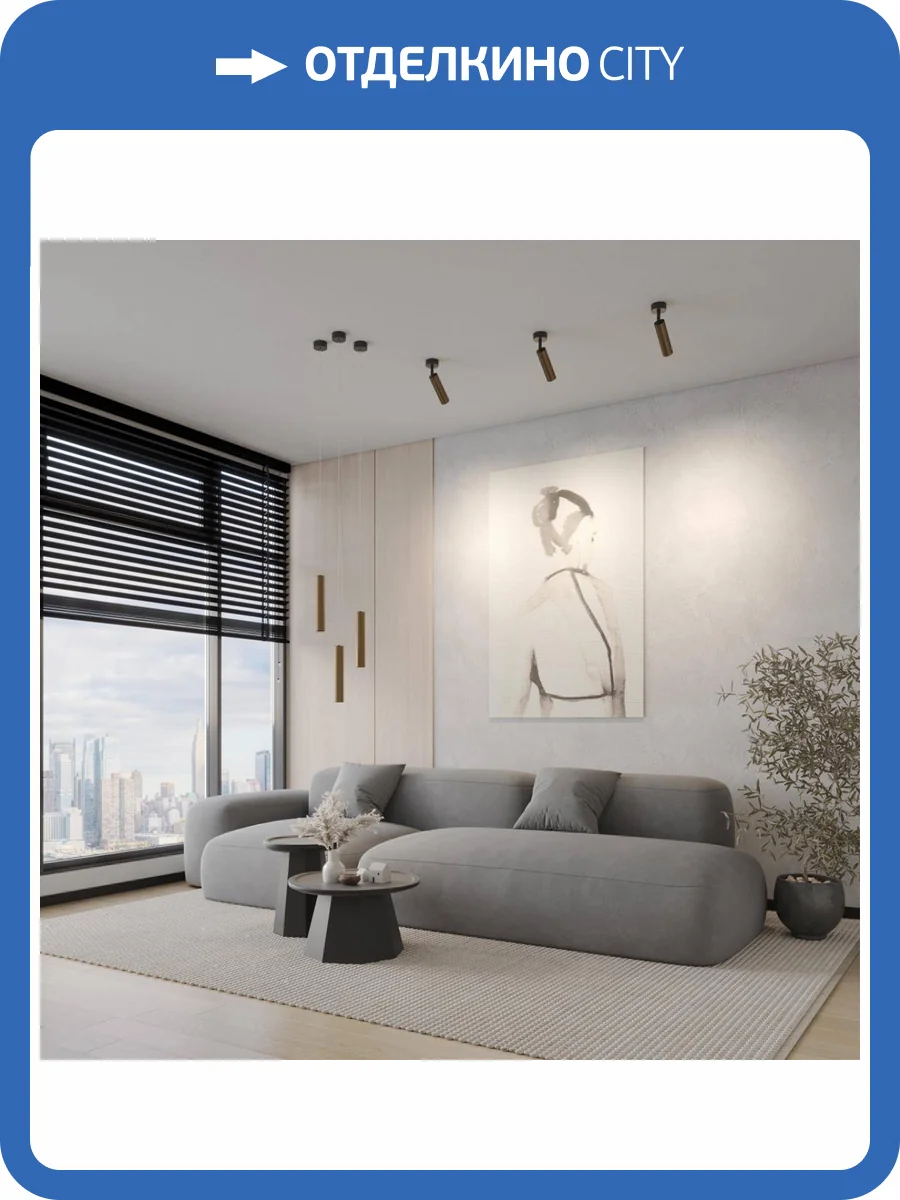 Подвесной светодиодный светильник Novotech Over 358989 фото 4