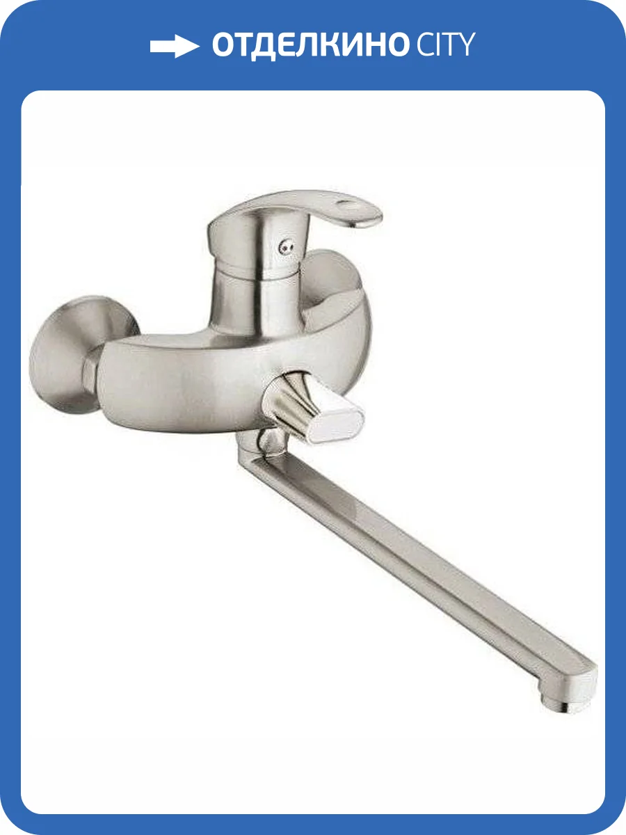 Смеситель универсальный Haiba HB2221-5 фото 3