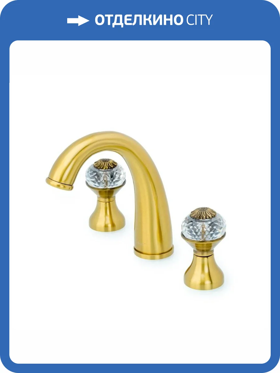 Смеситель для раковины Boheme Flora 317-FL бронза фото 2