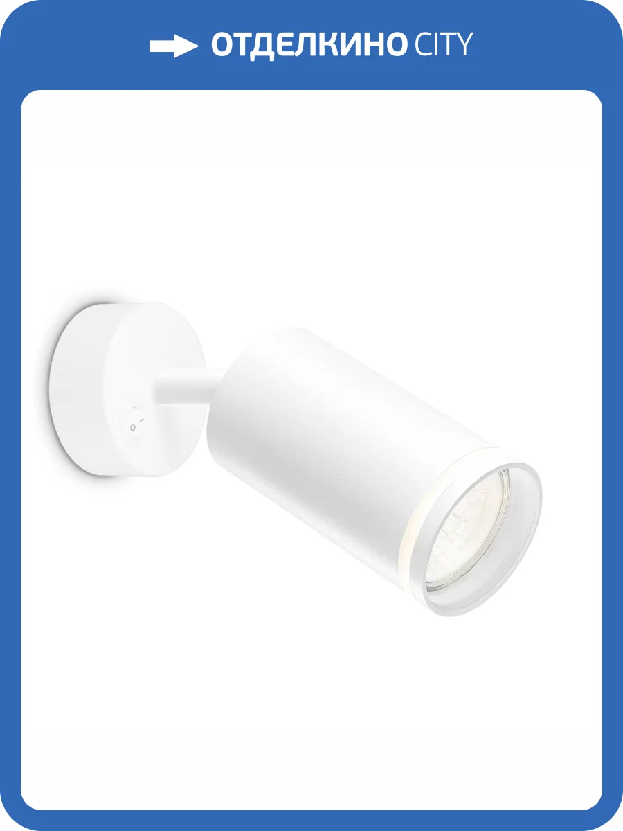 Спот Ambrella light Techno TA120 фото 5