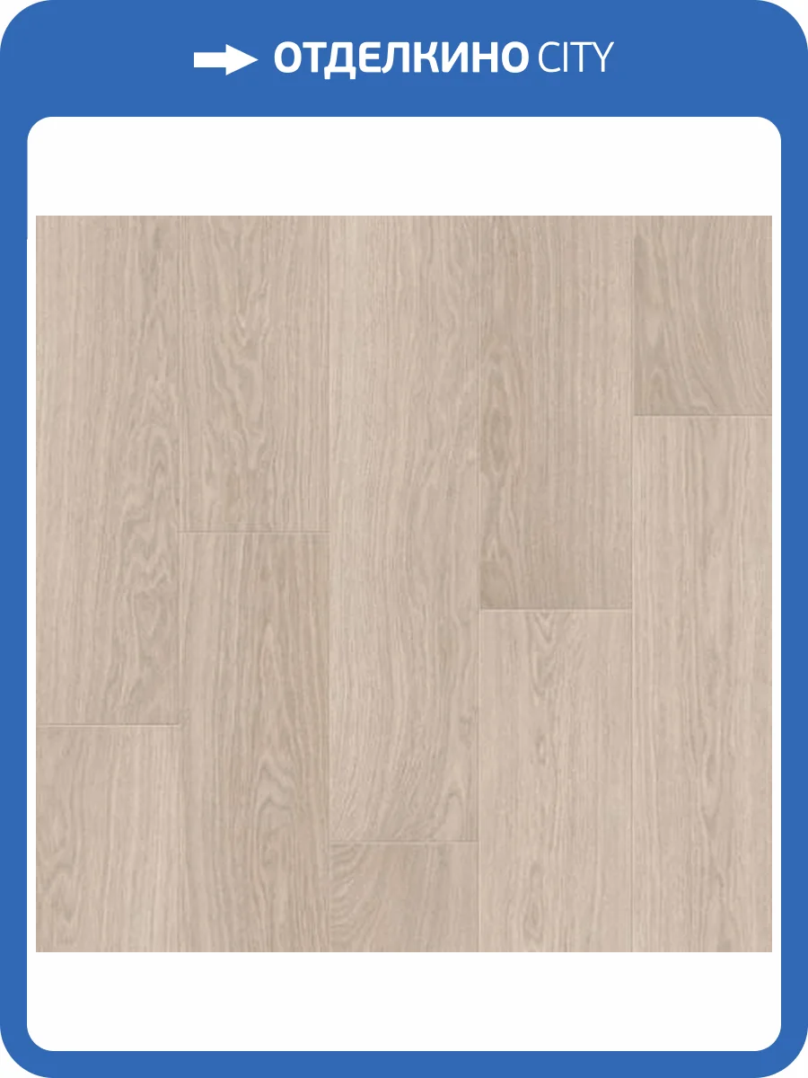 Ламинат Quick-Step Impressive 8/32 4U IM8628 Дуб солёный бриз 1380x190 фото 3