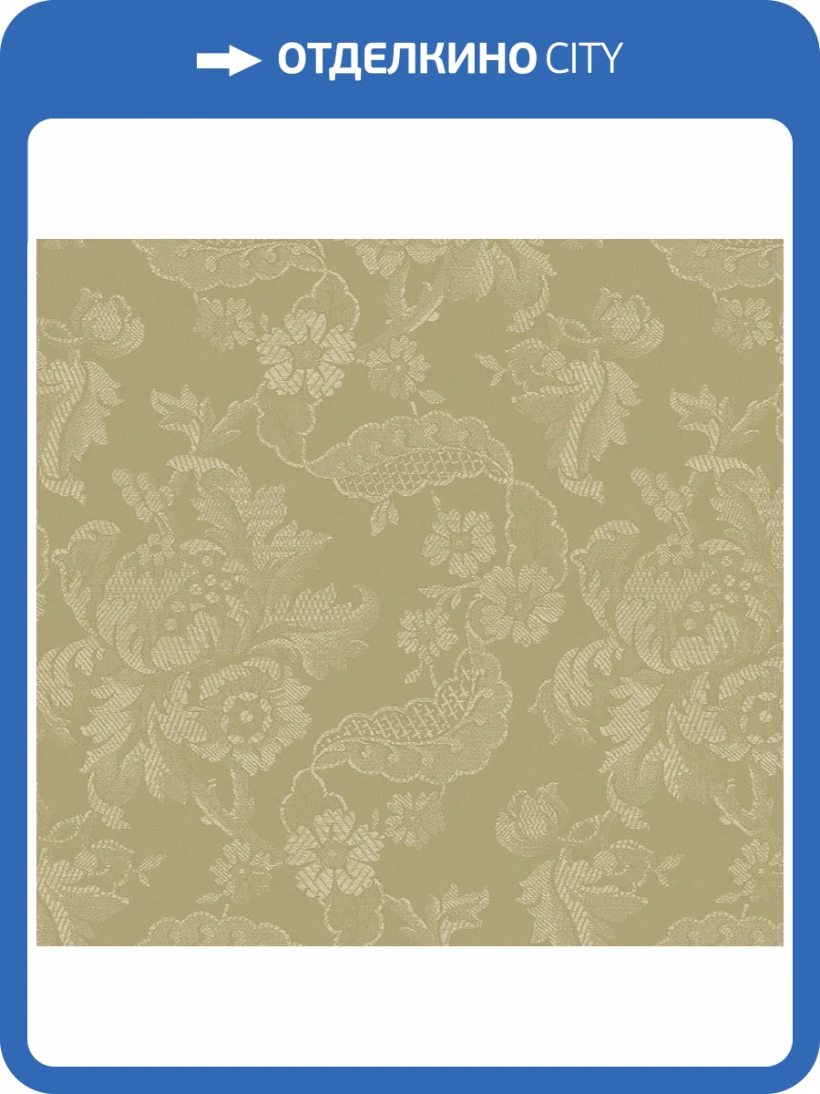 Обои флизелиновые Loymina Classic II V2 004 фото 2