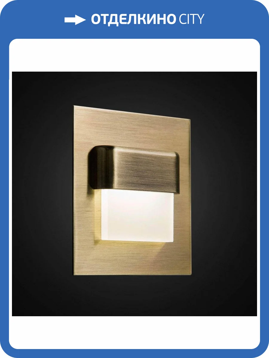 Встраиваемый светодиодный светильник Citilux Скалли CLD006K3 фото 2