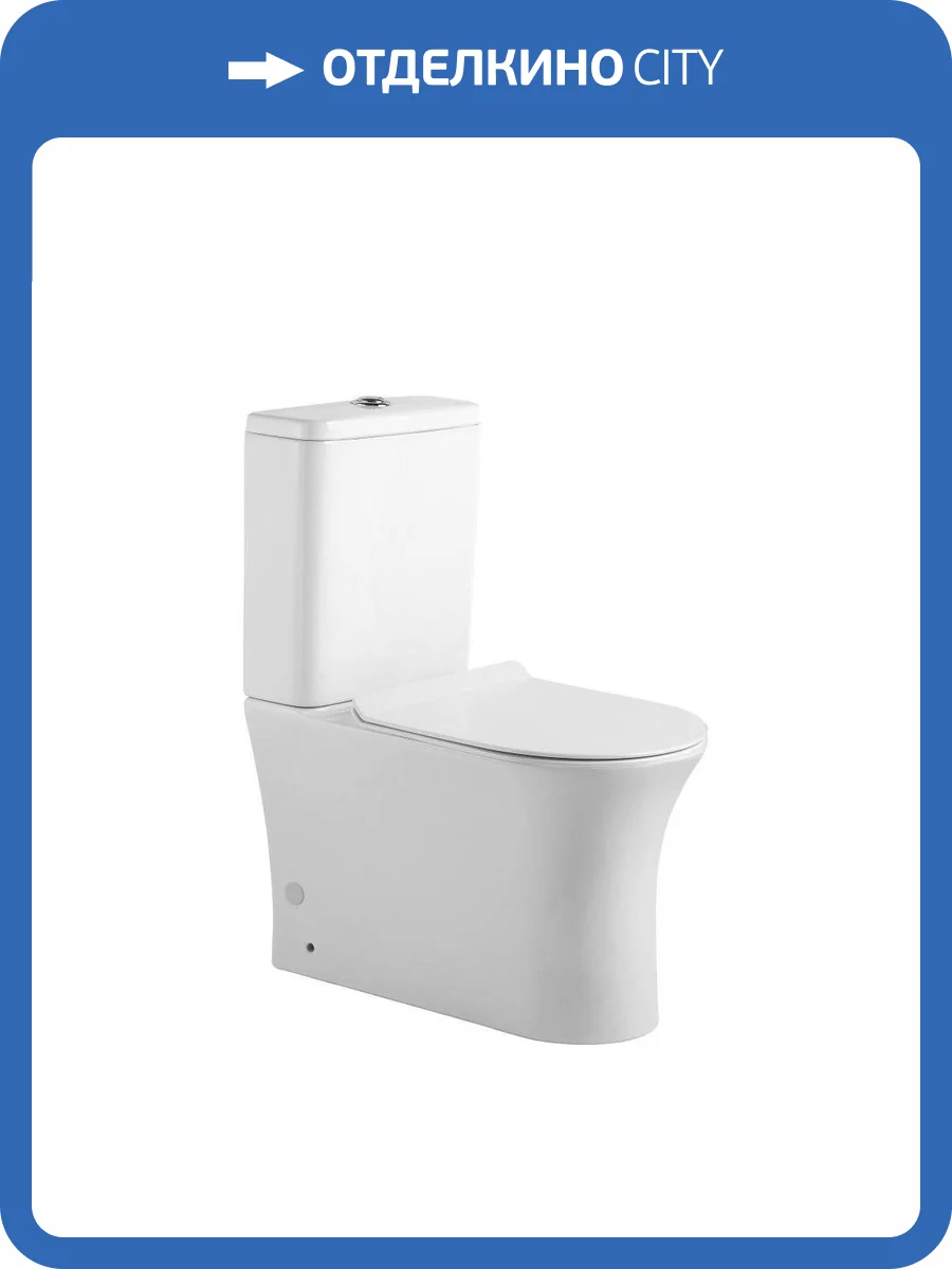 Унитаз-компакт Agger AT01000 с крышкой-сиденьем микролифт фото 8