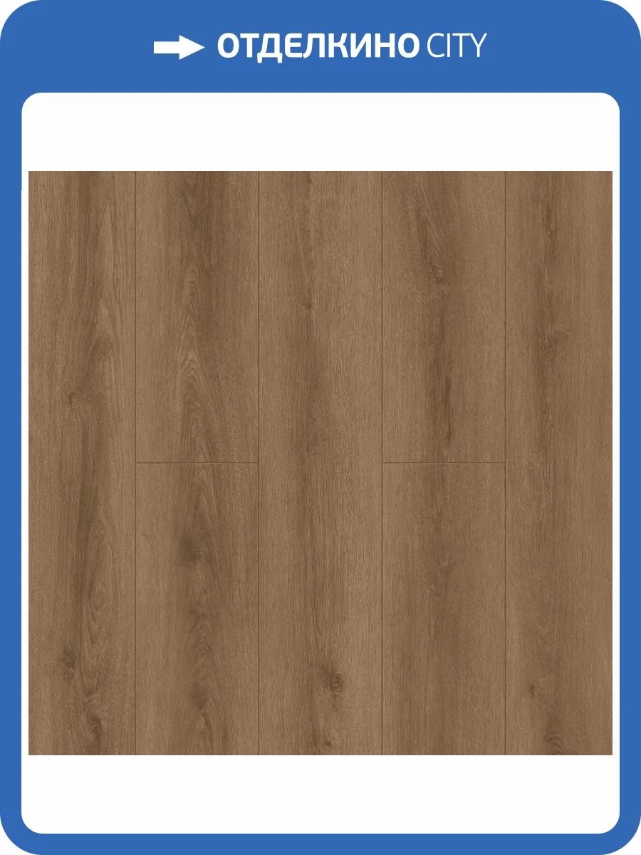 SPC Ламинат Tulesna Ottimo 4/43 4V 1004-31 1220x183 фото 5