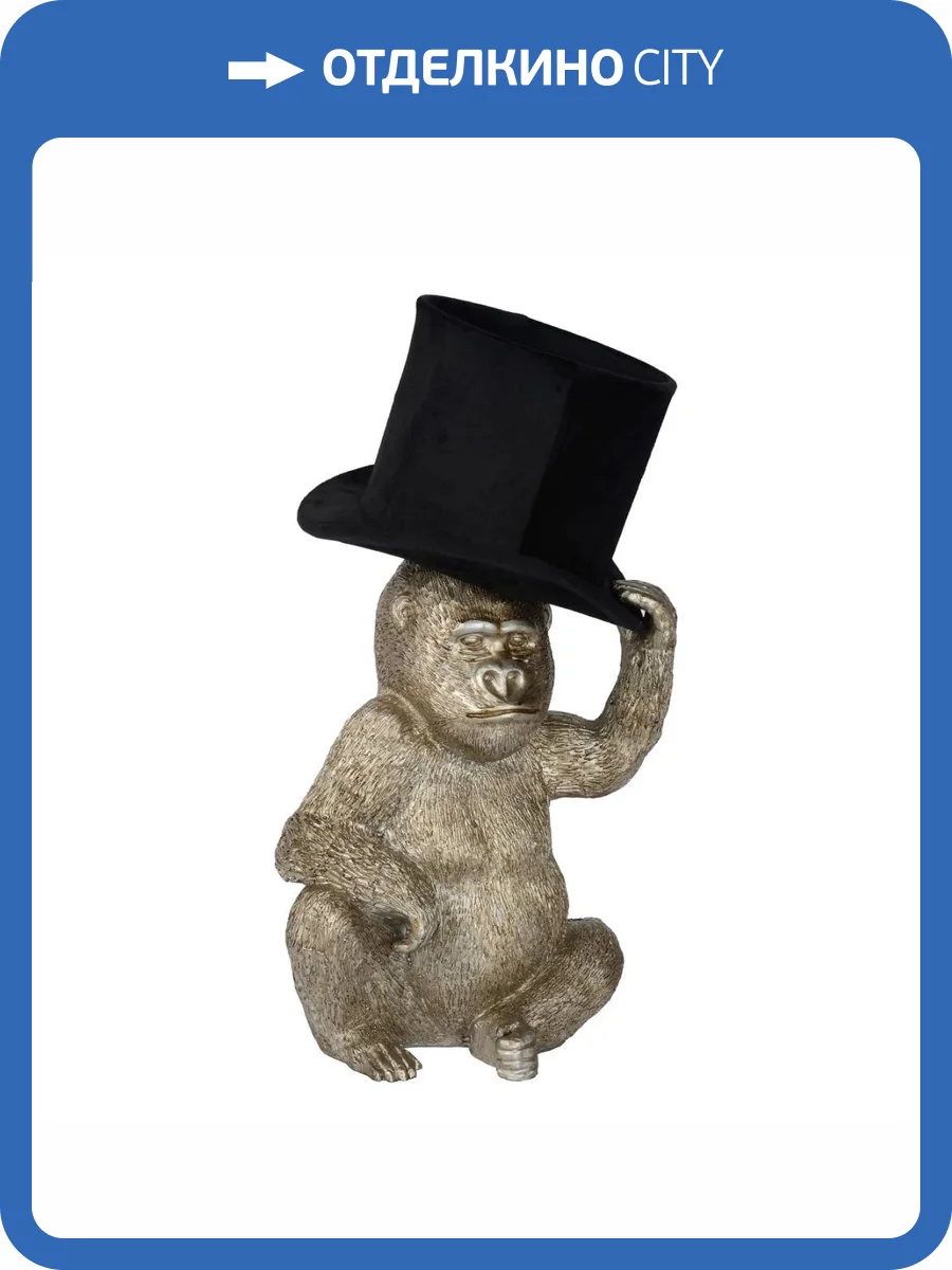 Настольная лампа Lucide Extravaganza Gust 10503/81/30 фото 8