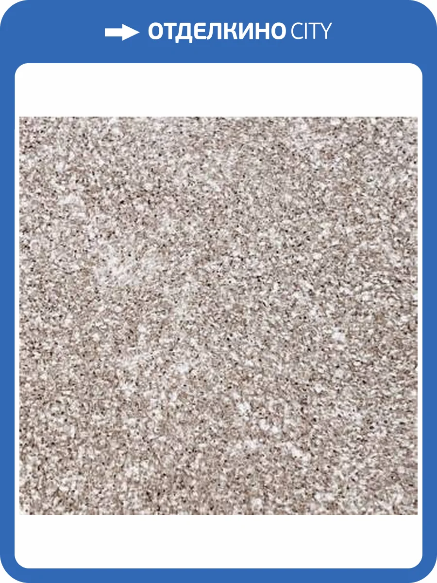 Жидкие обои Silk Plaster Алегра 175 фото 2