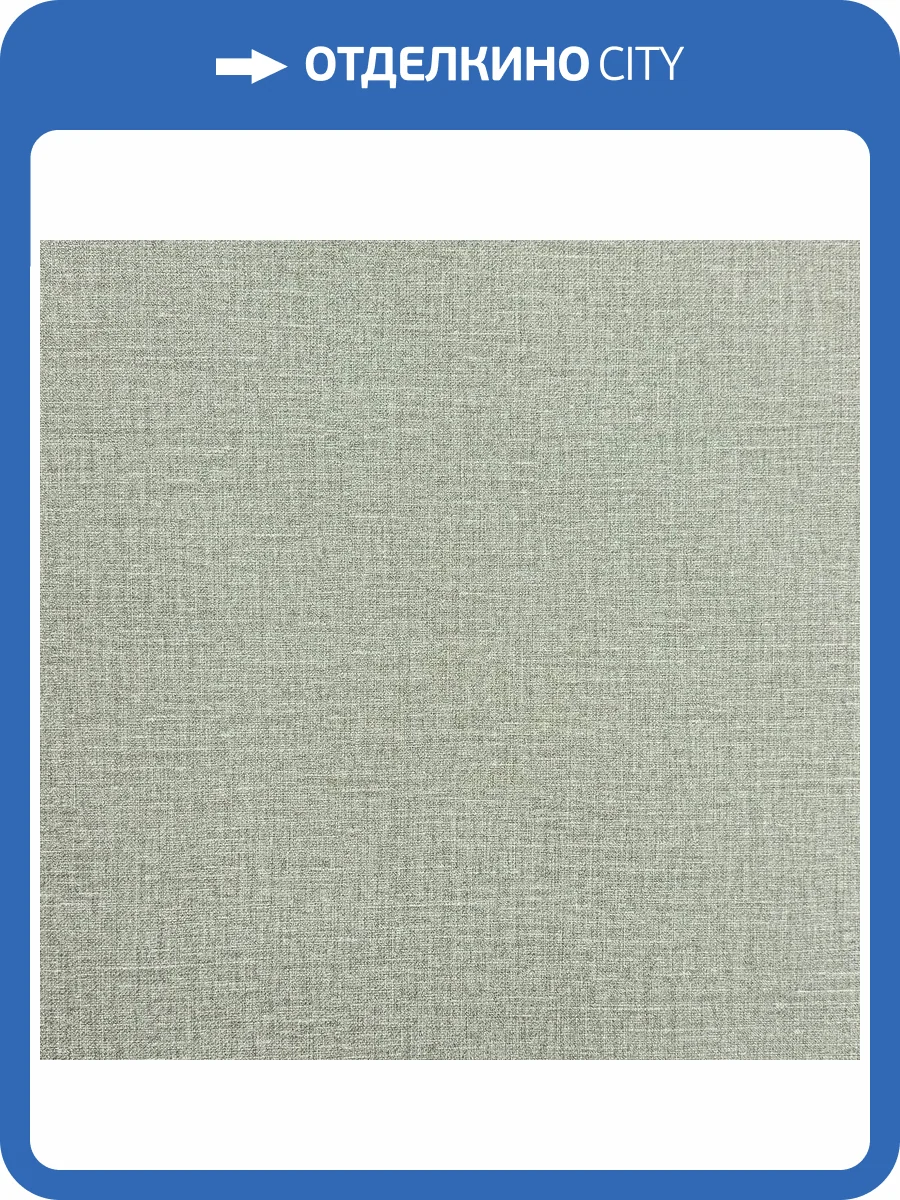 Обои Wiganford Flowers Language MK65304 фото 2