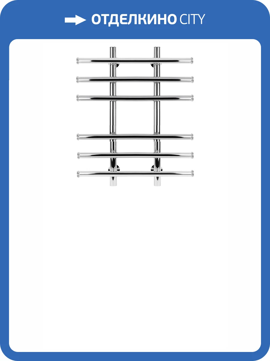 Полотенцесушитель электрический Secado Турин 4603777455804 4 60x20x70, L, хром фото 5