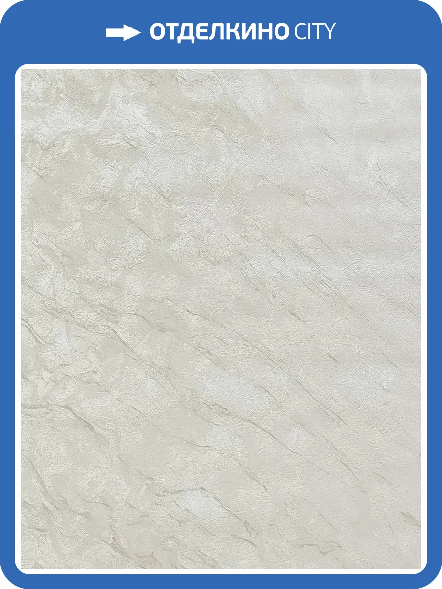 Обои Wiganford Rays MK60905 фото 2