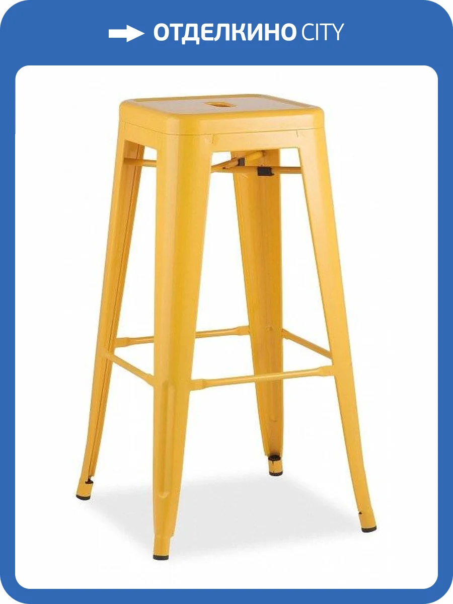 Табурет барный Stool Group Tolix SGR_YD-H765_LG-06 фото 3