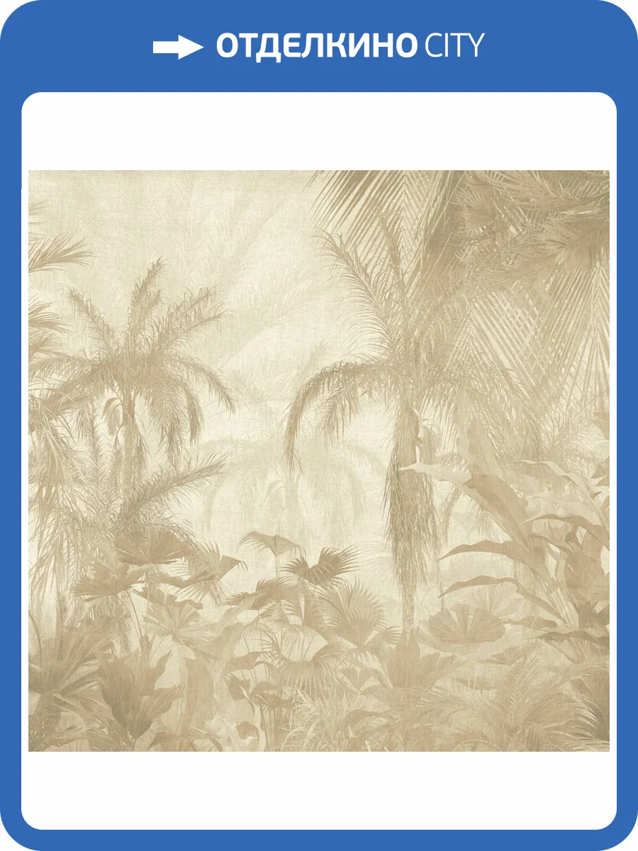 Панно ICH Panorama II V148-2 фото 2