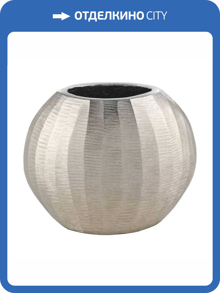 Декоративная ваза Eglo Abucay 421052 фото 2