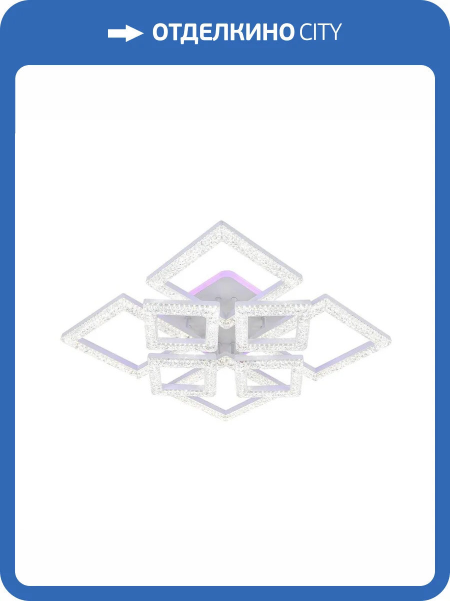 Потолочная светодиодная люстра Escada Aquarius 10287/8LED BL фото 5