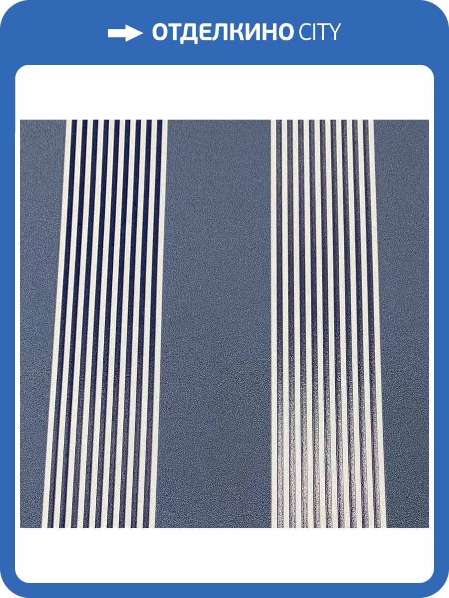 Обои флизелиновые Andrea Rossi Spectrum Max 54366-5 фото 2