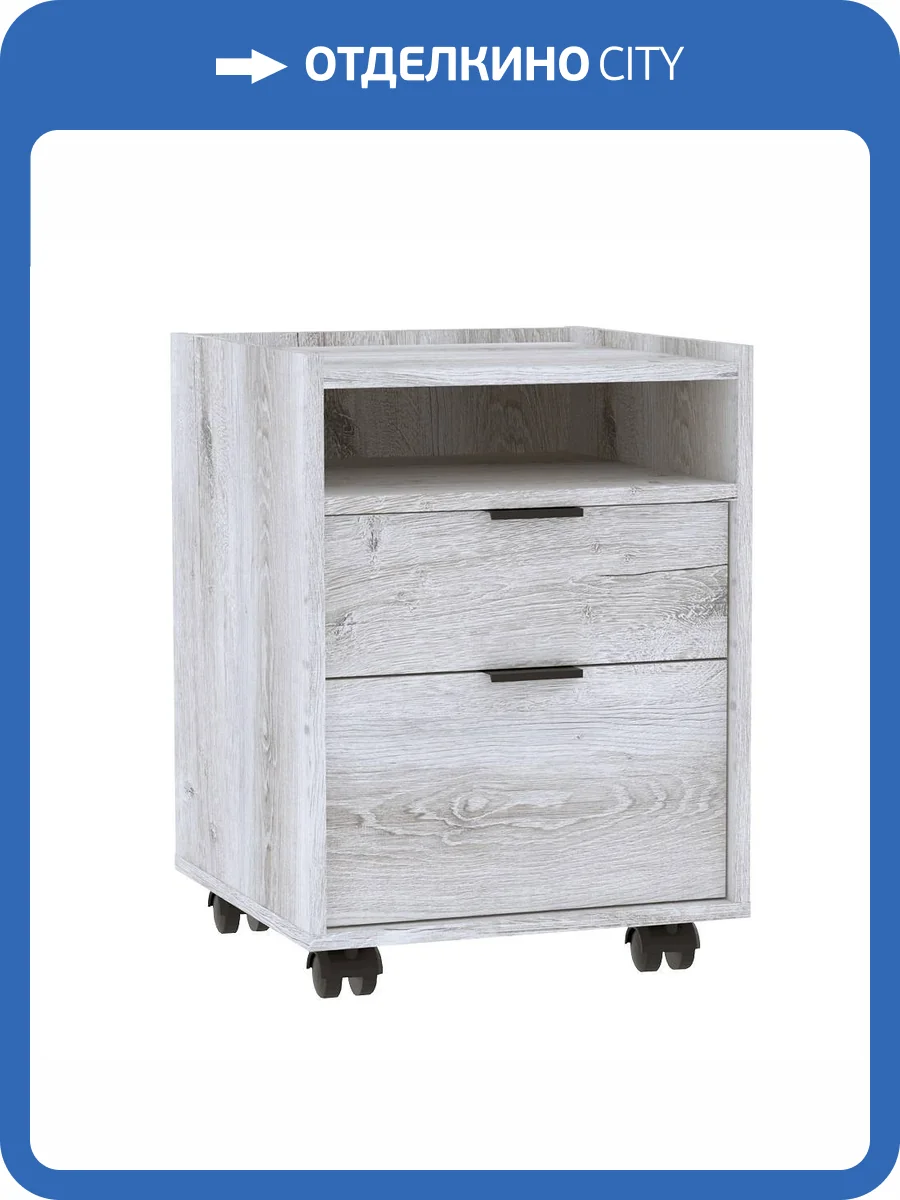 Тумба Глазов Мебель Флекс 28 00-00164002 дуб шавиниган фото 4