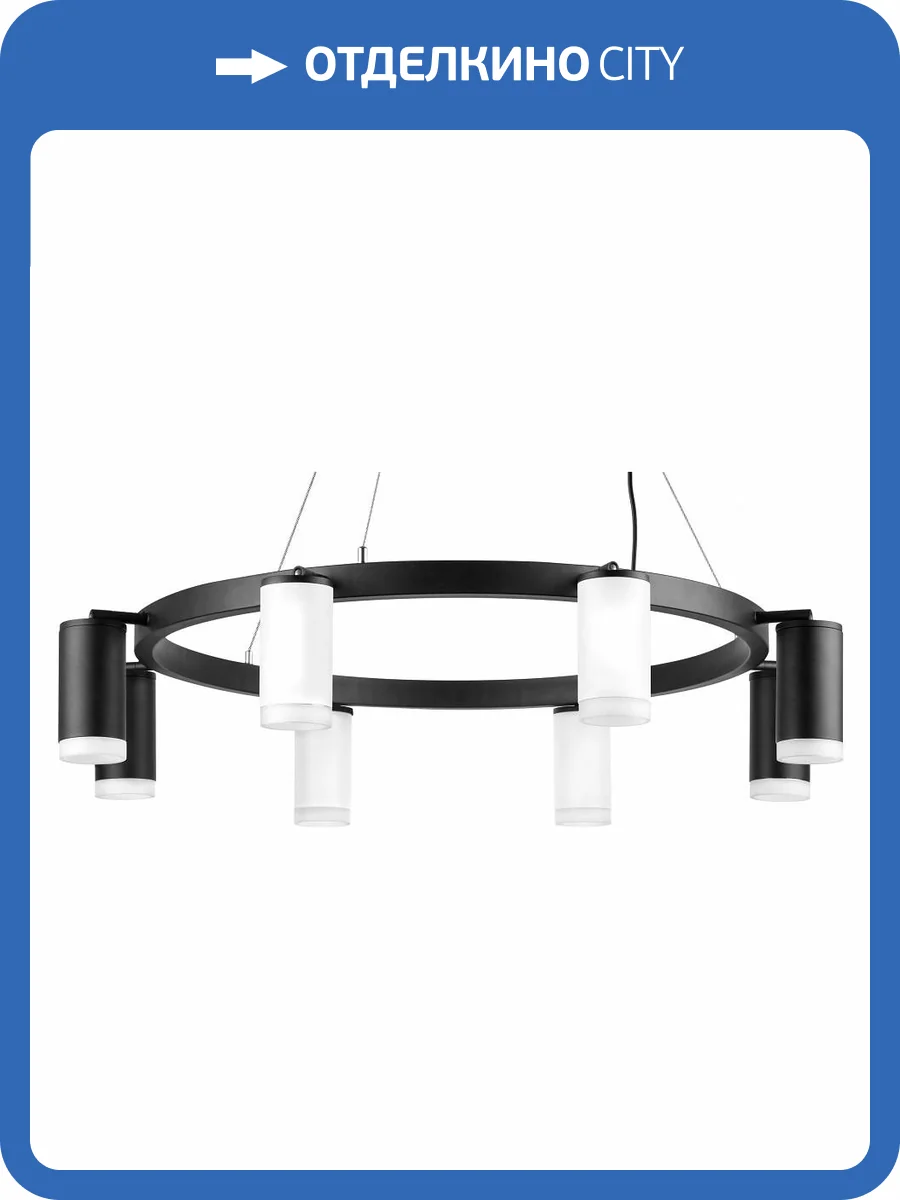 Подвесная люстра Lightstar Rullo LR0183643740 фото 4