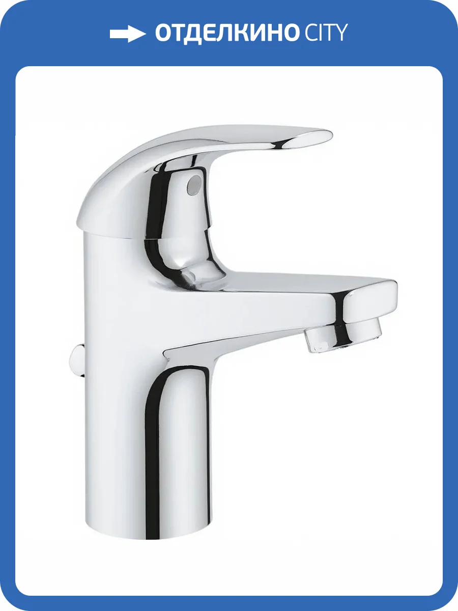 Смеситель для раковины Grohe BauCurve 32805000 хром фото 2