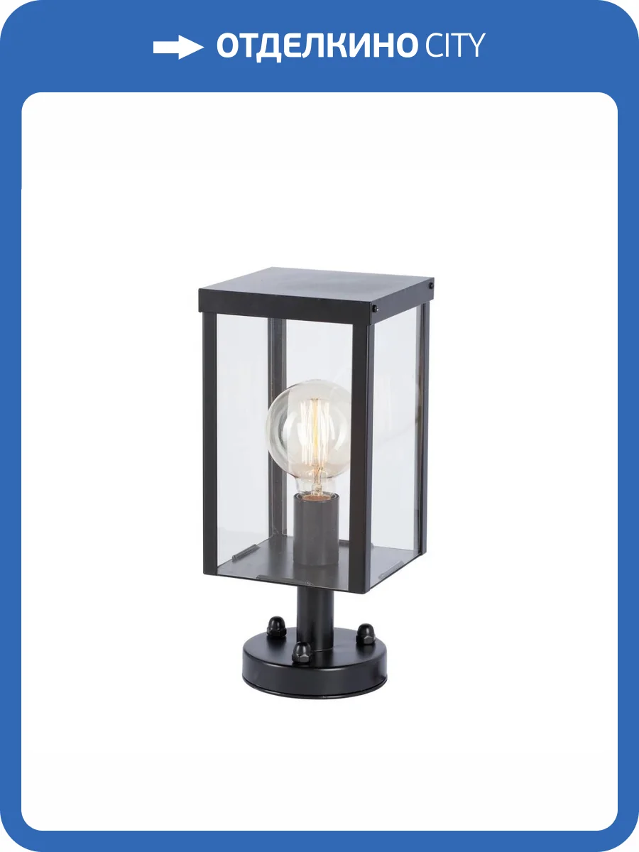 Настольная лампа Vitaluce V8002-1/1L фото 5