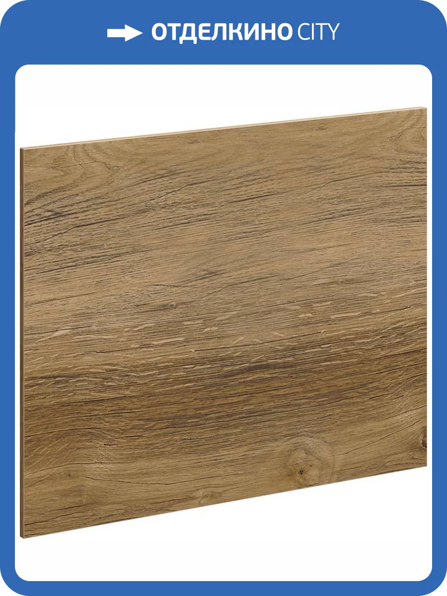 Сменный элемент Aqwella 5 stars Mobi 60 для тумбы, дуб балтийский фото 3