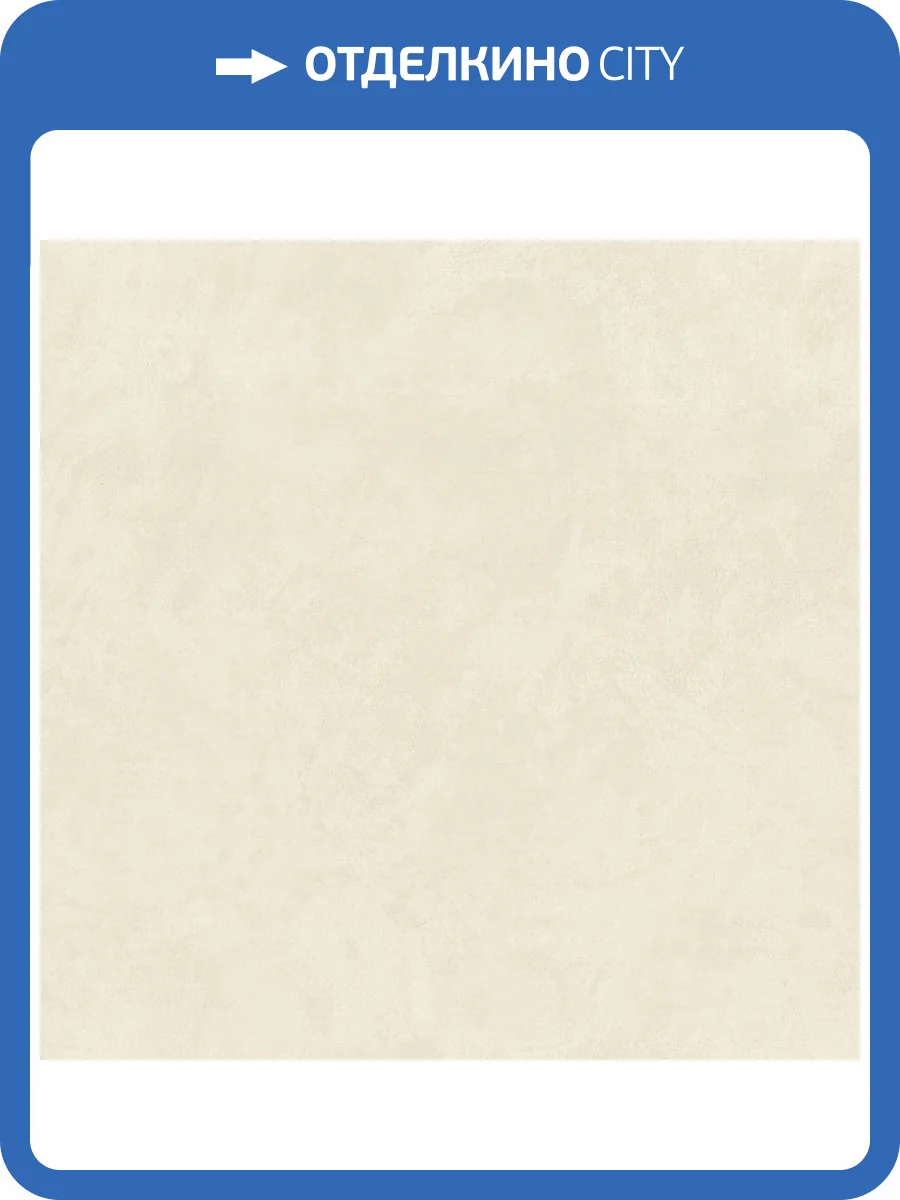 Обои Euro Decor Saphire 7260-02 фото 2