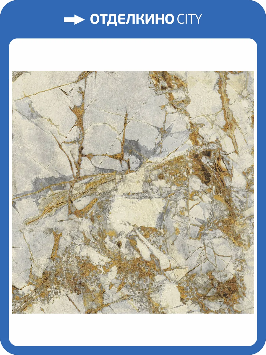 Обои Decori & Decori Carrara 4 86620 фото 2