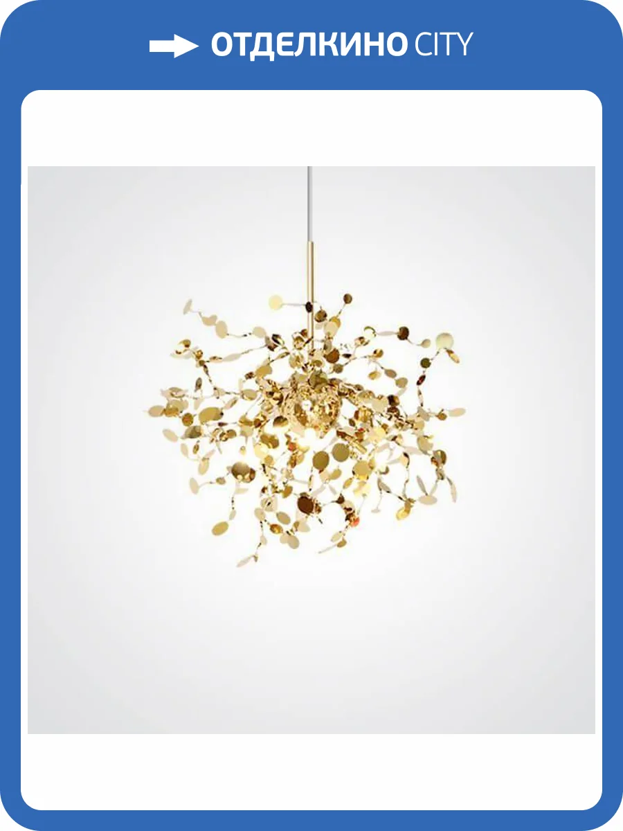 Подвесная люстра Imperium Loft Terzani 84500-22 фото 2