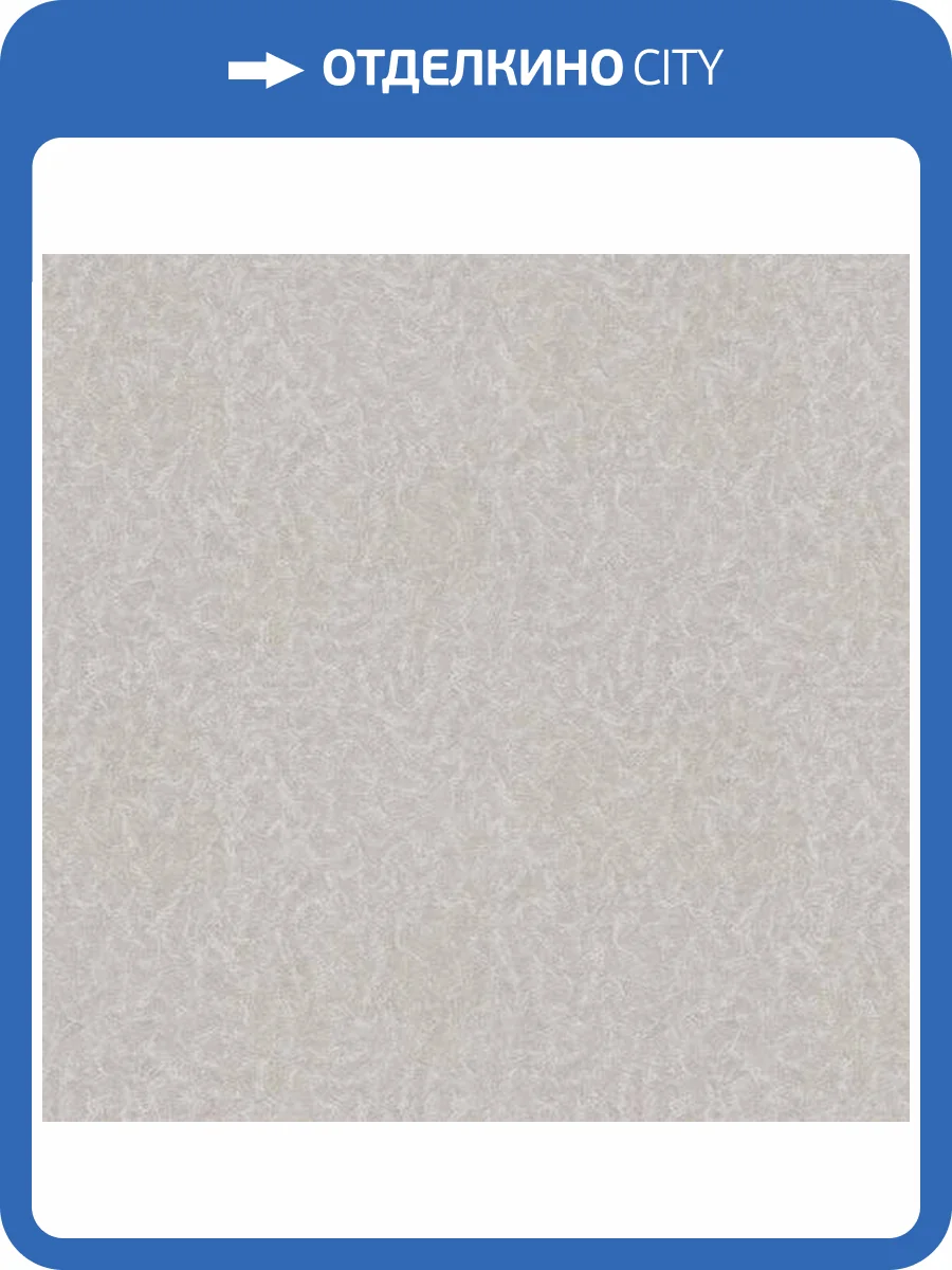 Обои Fipar Bosco R23052 фото 2