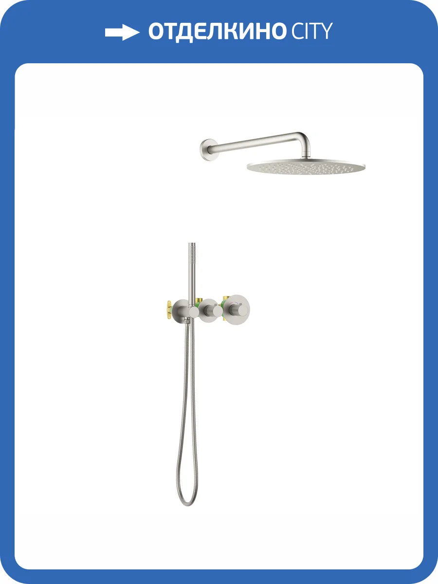 Душевая система Timo Saona SX-2359/13SM с термостатом, никель фото 3