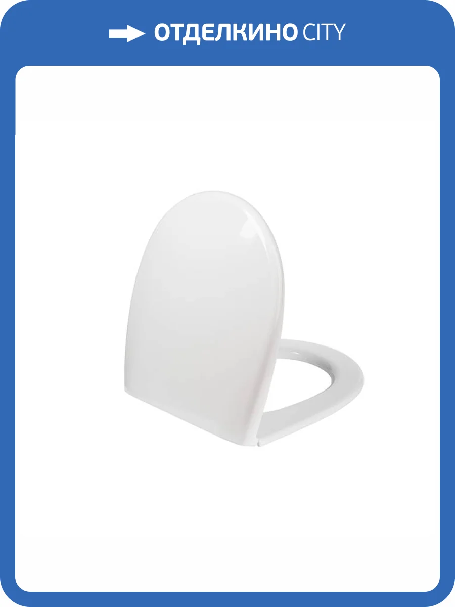 Крышка-сиденье Iddis Optima Home 001PP00i31 белое фото 7