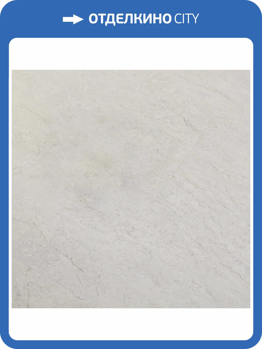 SPC Ламинат Icon Floor Marble XL 5/43 4V MLX-74 Песчаник Дали 900x450 фото 4