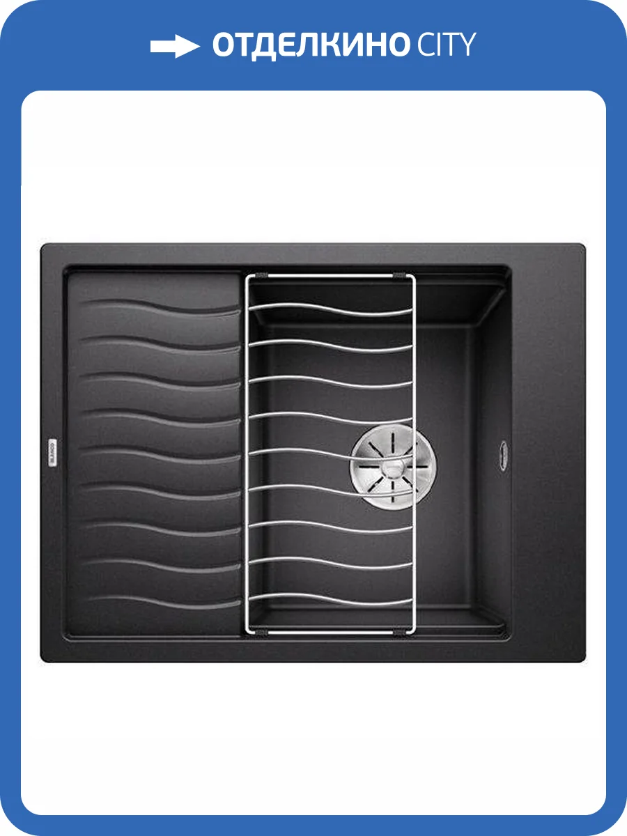 Мойка кухонная Blanco Elon 45 S 524814 антрацит фото 3
