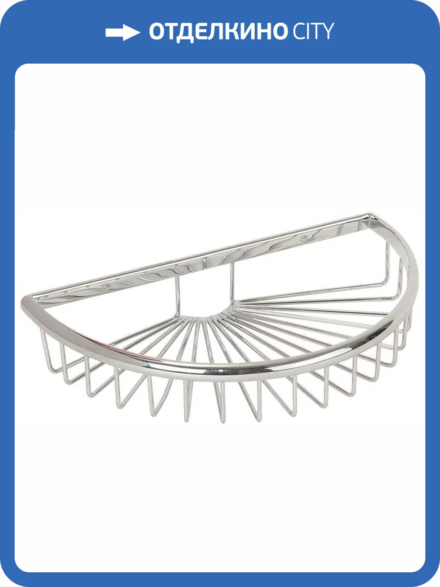 Полка Veragio Basket VR.GFT-9048.CR хром фото 3