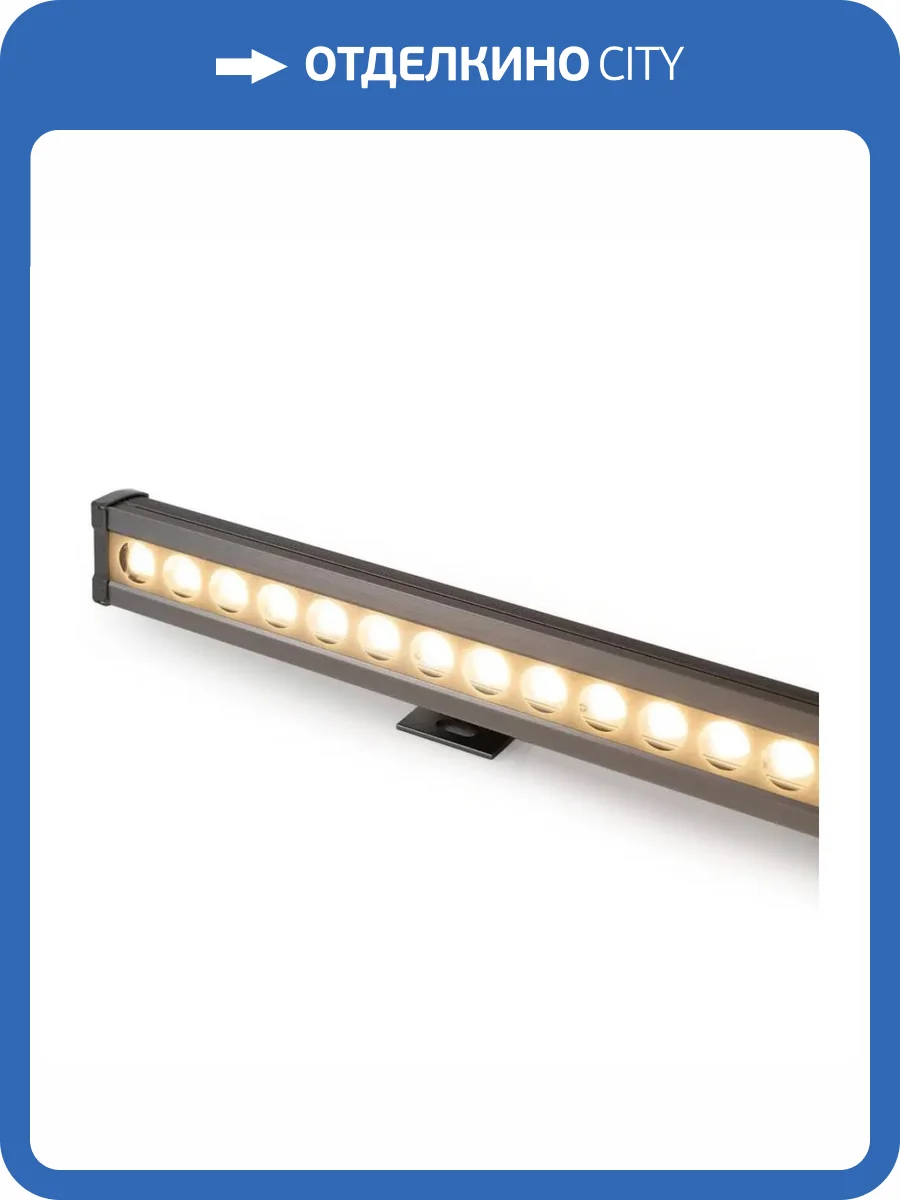 Линейный светодиодный прожектор Gauss 24W 8036527224 фото 2