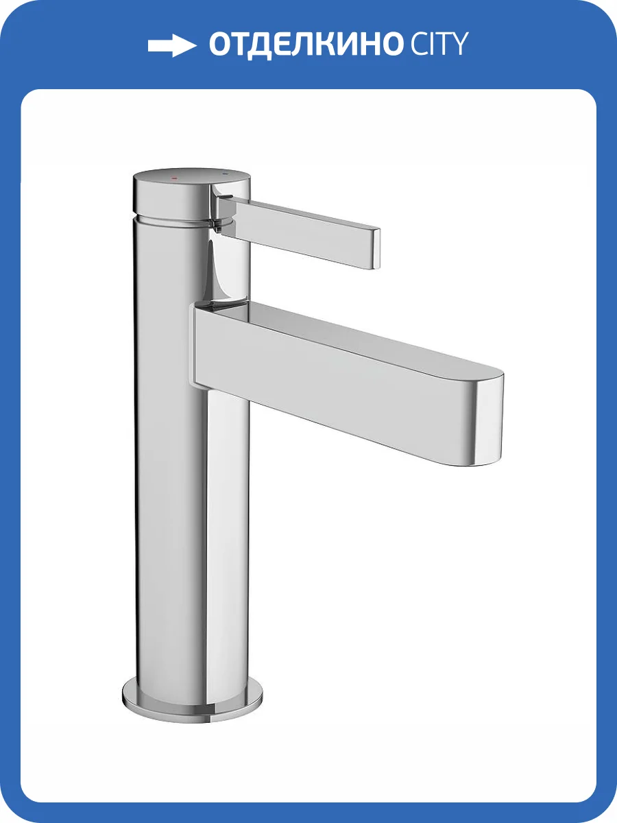 Смеситель для раковины Hansgrohe Finoris 76020000 хром фото 7