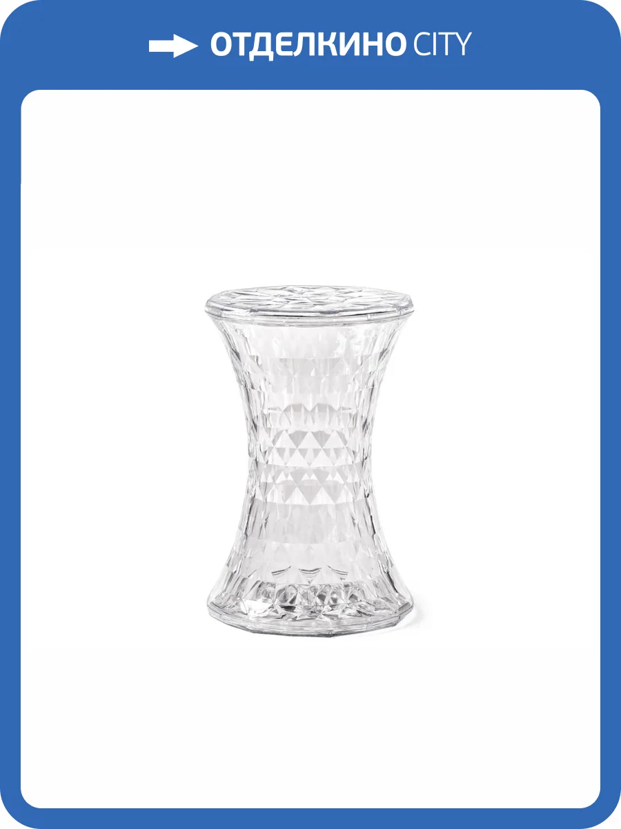 Стол журнальный Woodville Button 15614 clear фото 15