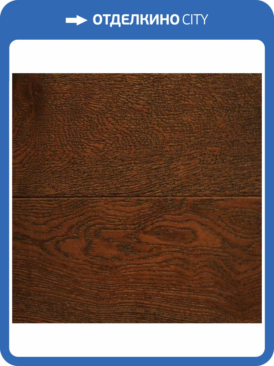 Плинтус Amigo массив «Карамель» + клипсы 1850x60x20 фото 2