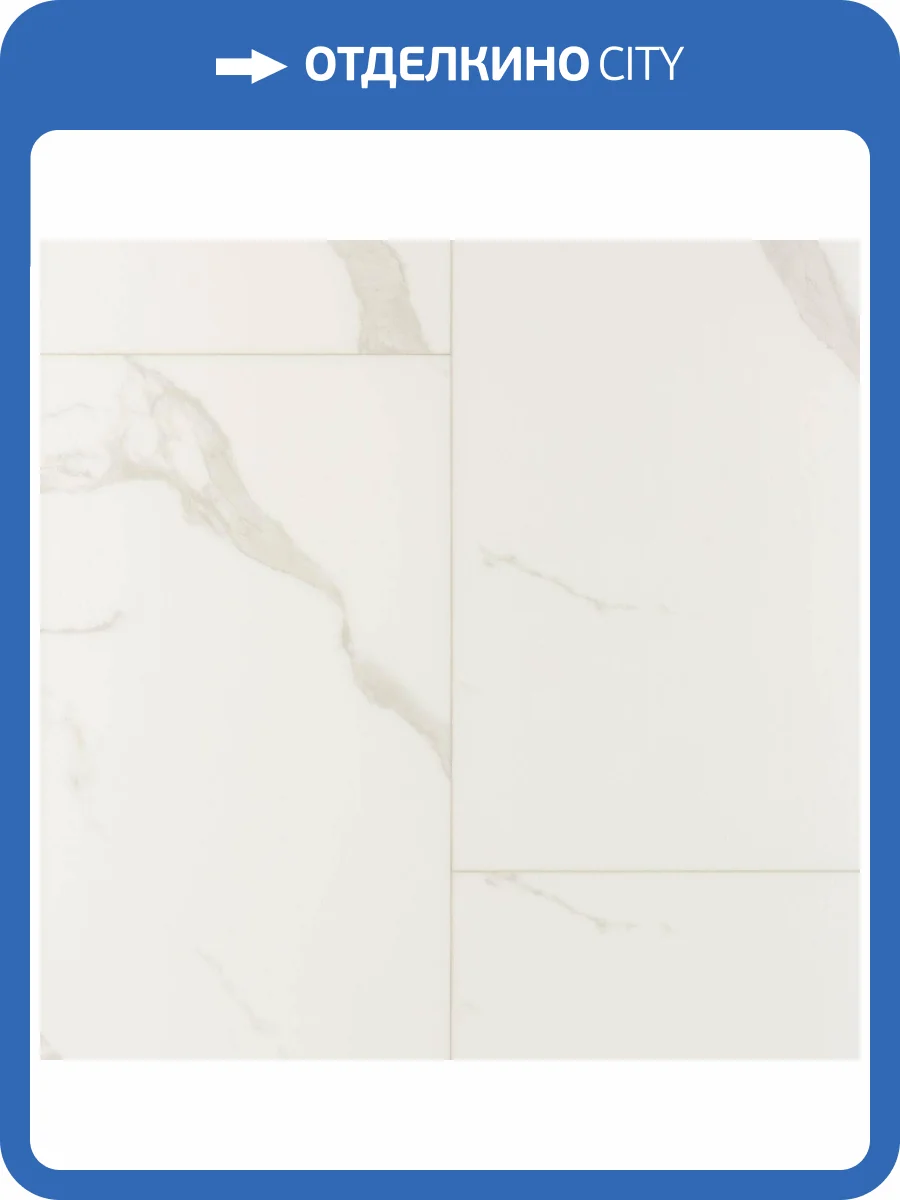 SPC Ламинат Alpine Floor Stone Mineral Core 4/43 4V ECO 4-31 Гранти 609.6x304.8 фото 2