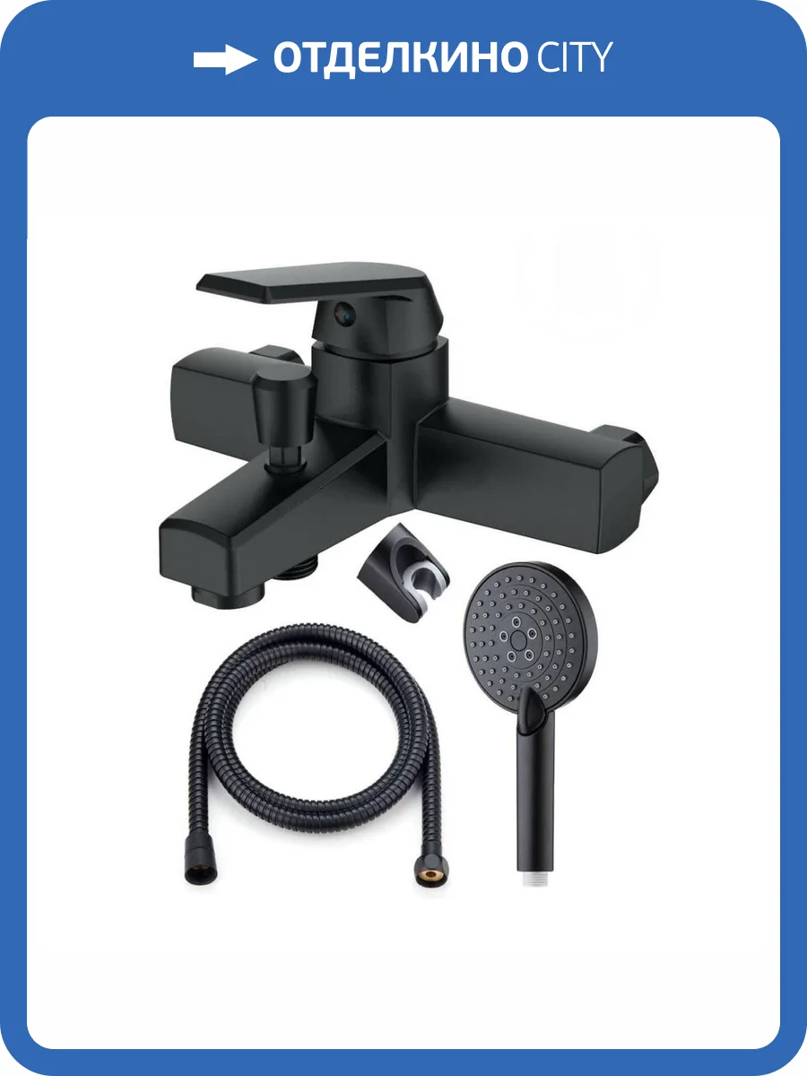 Смеситель для ванны OneLife P02-300B черный фото 8