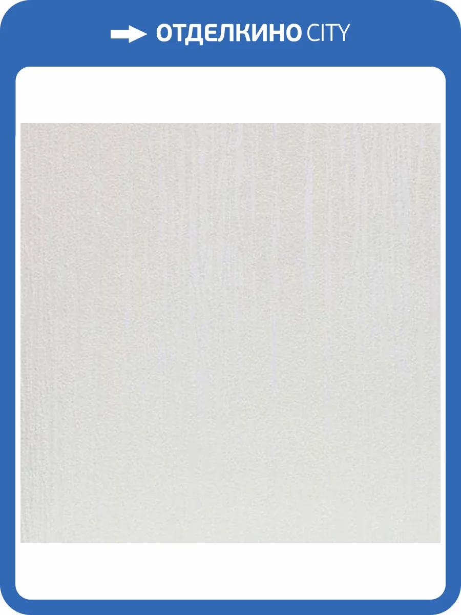 Обои Marburg Patent Decor 3D 9459 фото 2