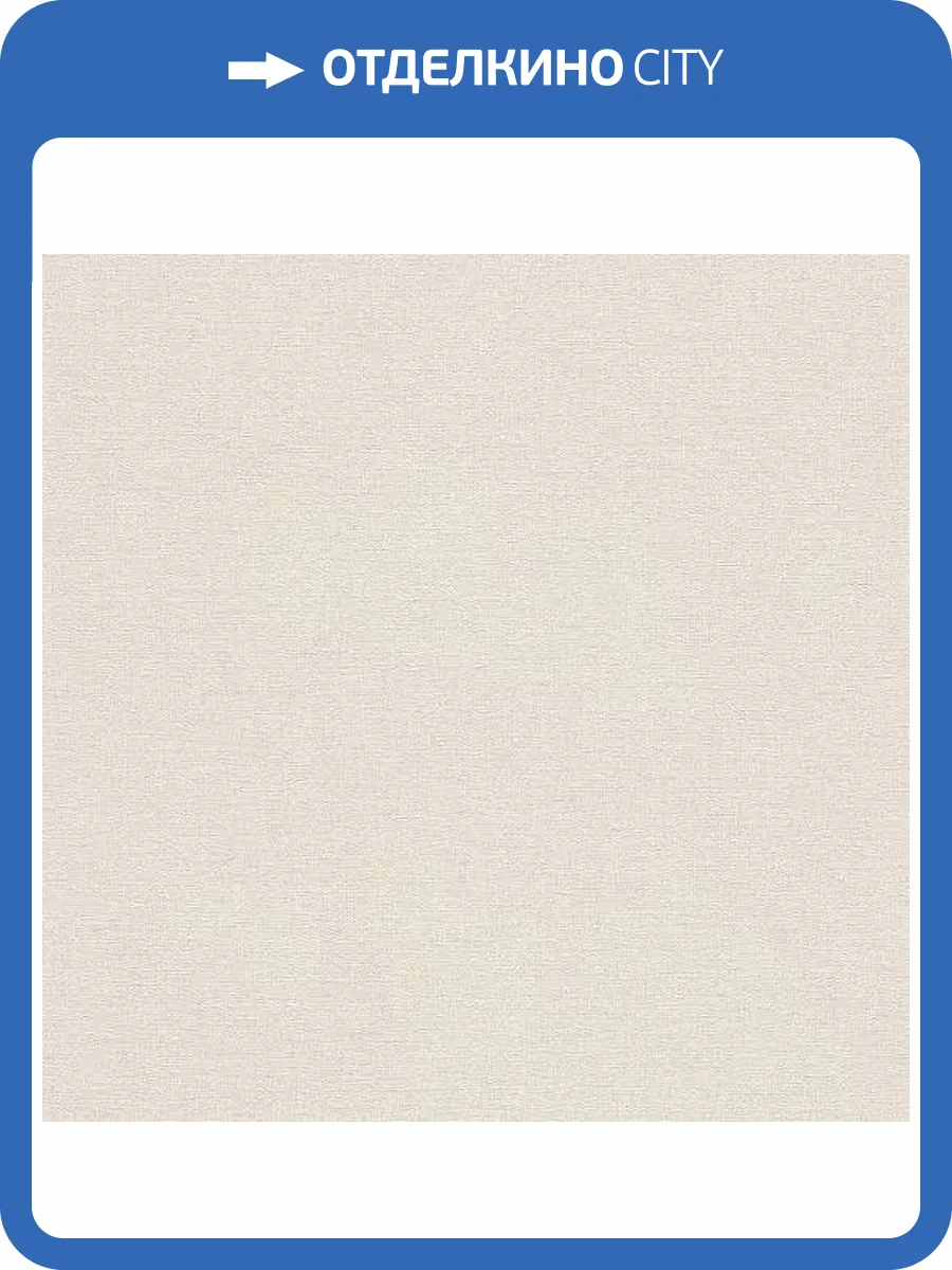 Обои Rasch Beltesto 448504 фото 2