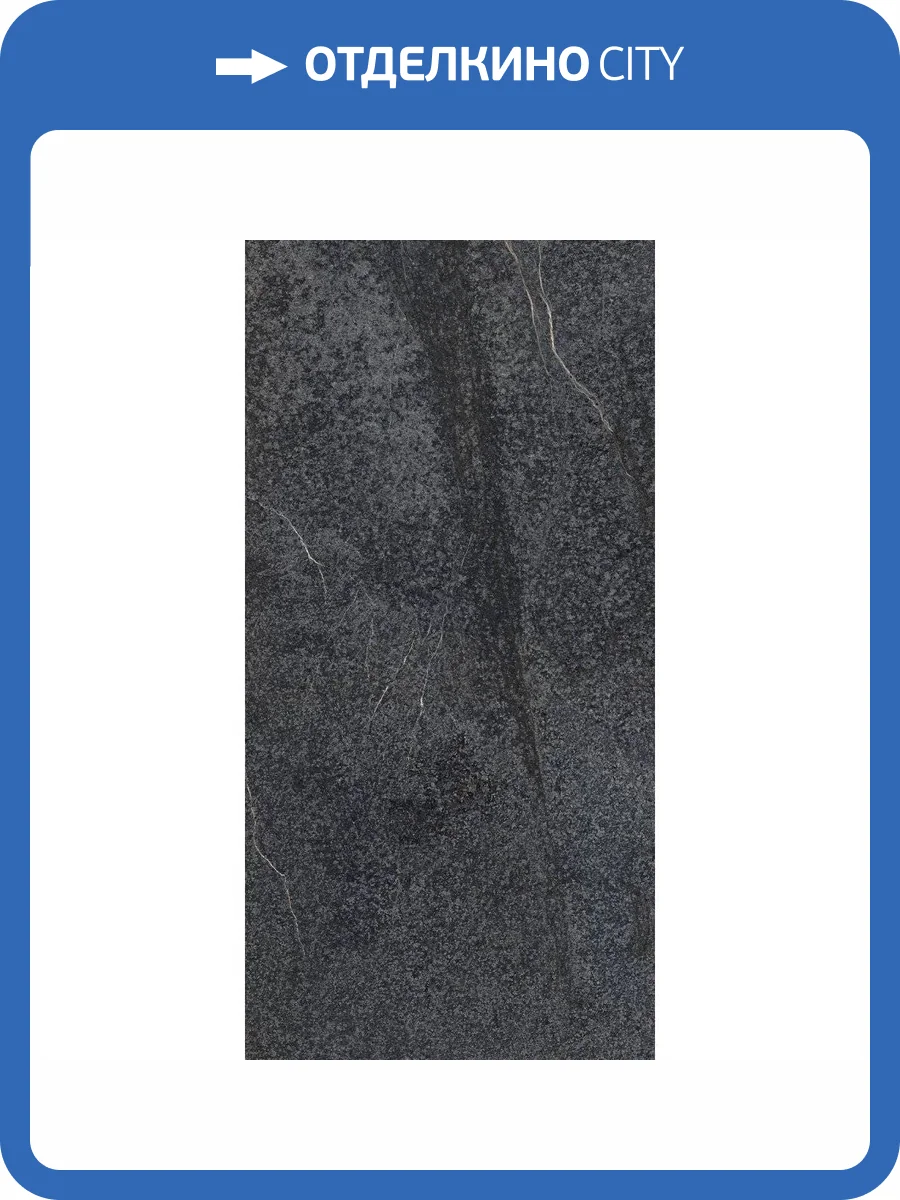 Керамогранит Realistik Alexandria Nero Sugar Carving 60x120 фото 6