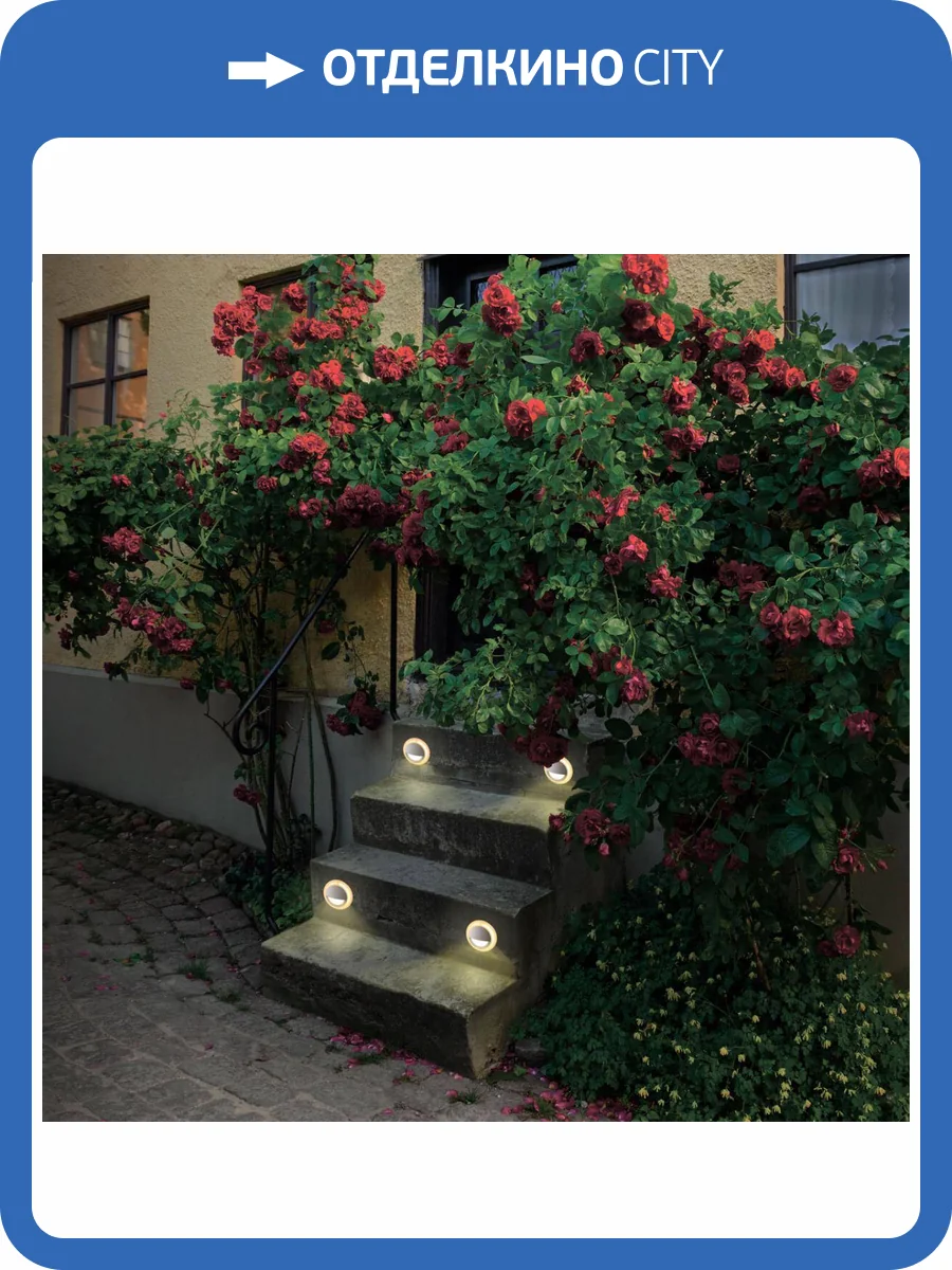 Уличный светодиодный светильник Novotech Street Scala 358094 фото 3