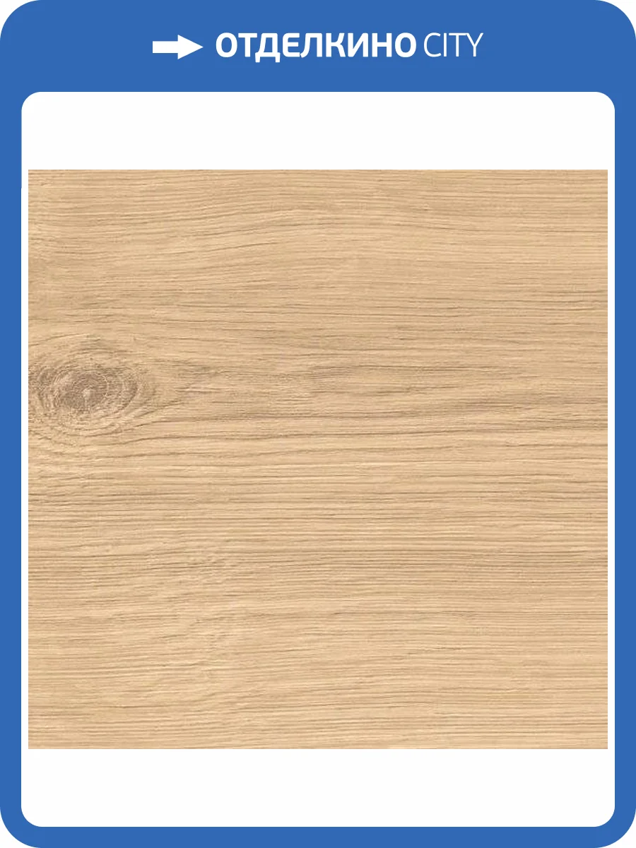 Ламинат Haro Tritty 100 Gran Via 8/32 4V 533140 Дуб Портлэнд Пуро 2200x243 фото 3