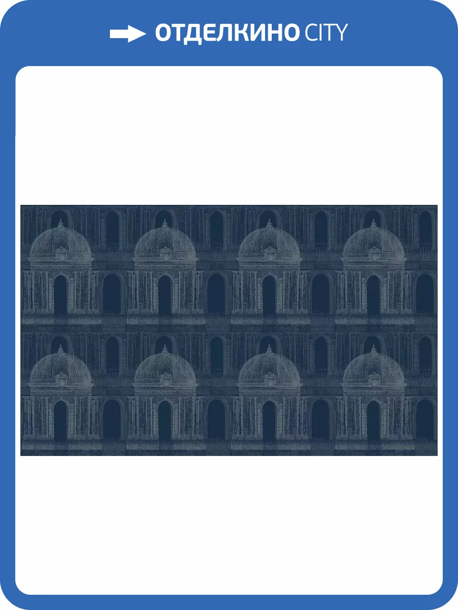 Обои Andrea Grifoni Palazzo Peterhof 7001-4 фото 2