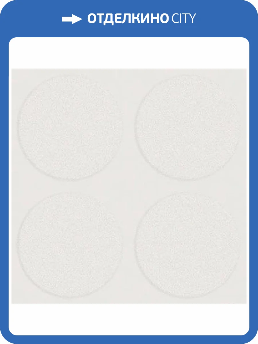 Декор Vives Micra Zepto Tera Blanco 13x13 фото 3