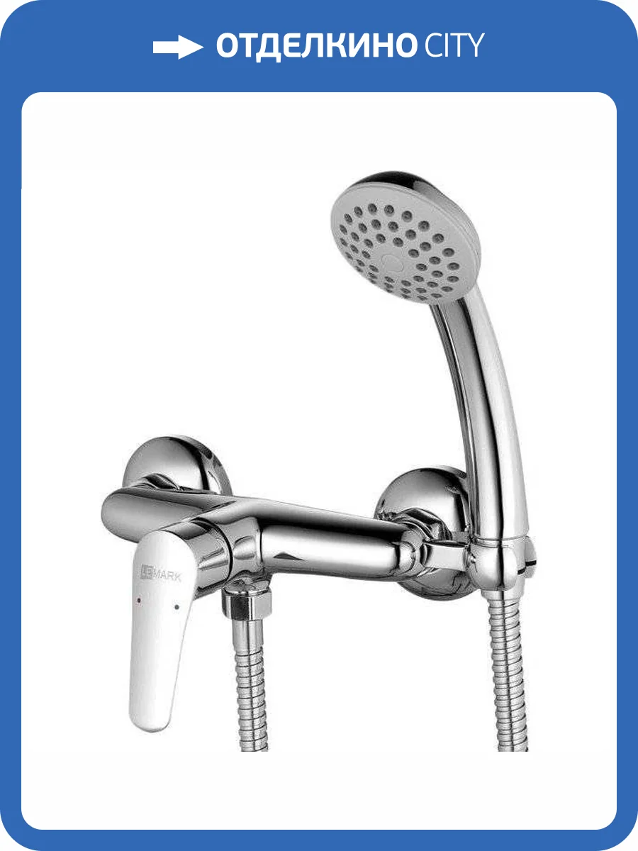 Смеситель для душа Lemark Partner LM6559C фото 3