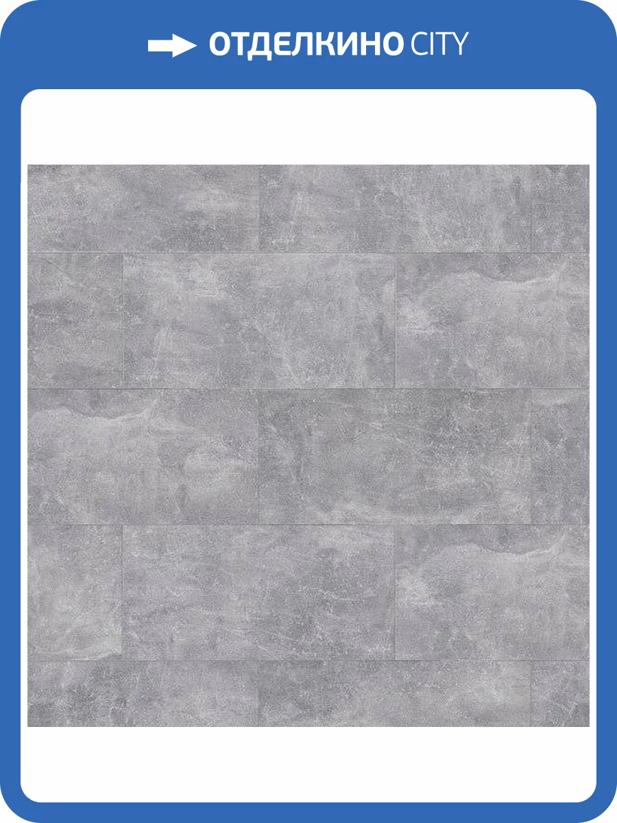 Ламинат Classen Visiogrande WR 8/32 4V 56016 Шифер Светлый 604x280 фото 3